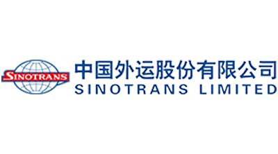 Sinotrans Makzume Lojistik Logo